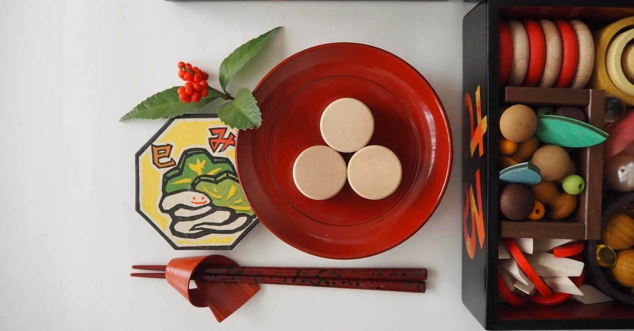 お正月の積み木遊びと記録|miharu お正月の積み木遊びと記録|miharu