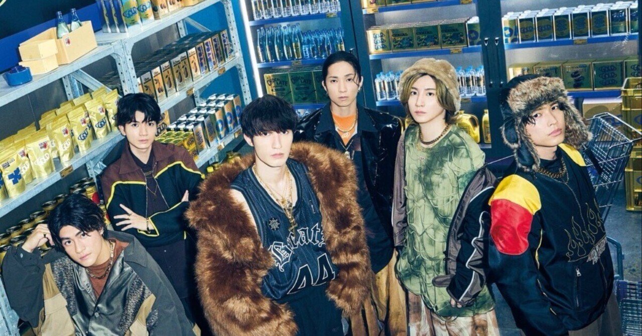 SixTONES5thアルバム「GOLD」の感想！｜みるふぃーゆみかん