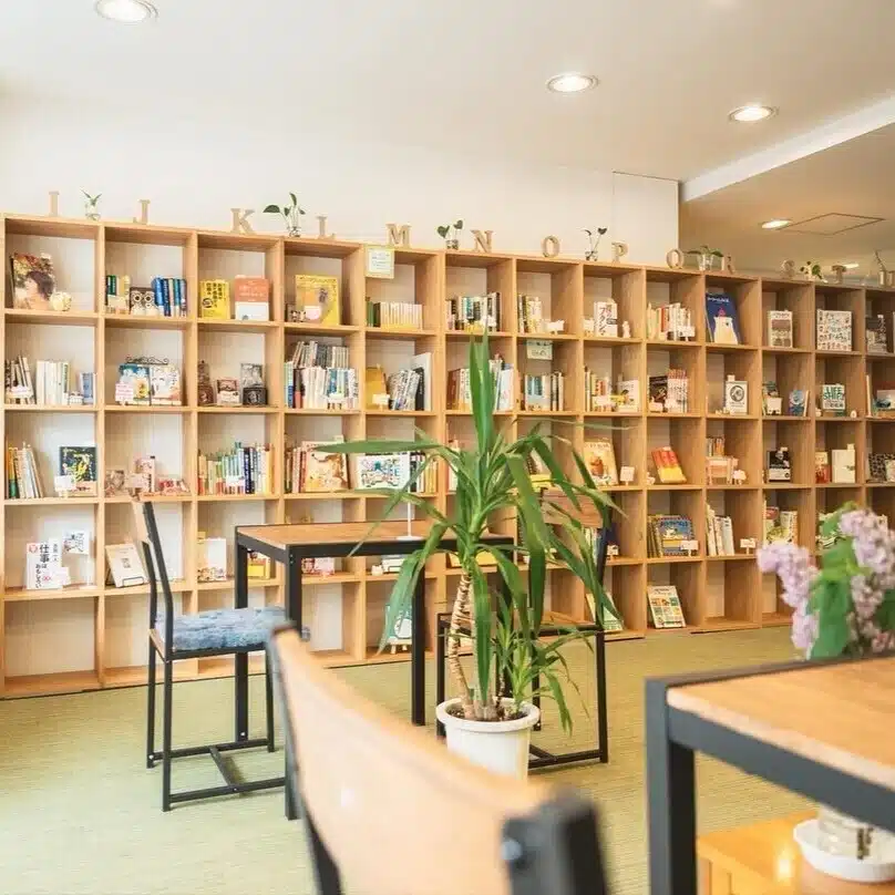 シェア型本屋&セルフカフェ　アルマティエ