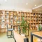 シェア型本屋&セルフカフェ　アルマティエ