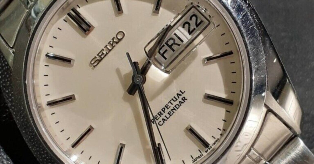 セイコーパーペチュアルカレンダーの電池交換を東京で依頼するなら セイコーパーペチュアルカレンダーの電池交換を東京で依頼するなら