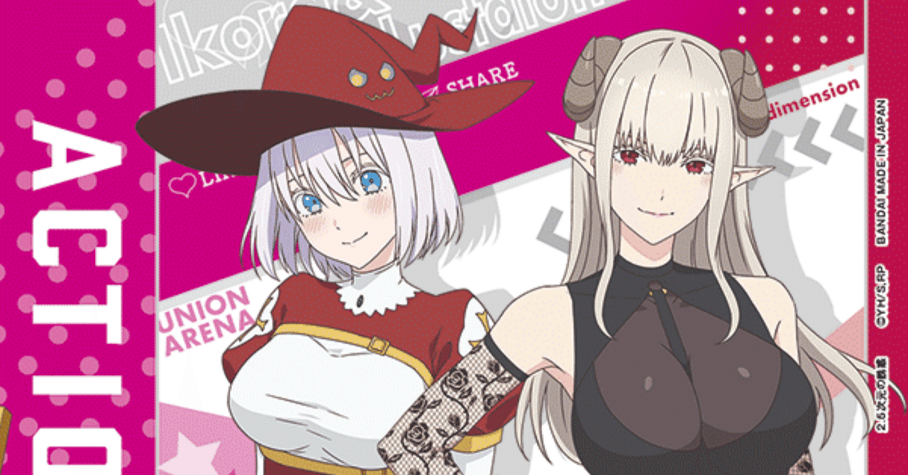 ユニアリにごりり753♡デッキについて｜かーりー