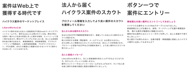 スクリーンショット 2019-12-19 5.39.26