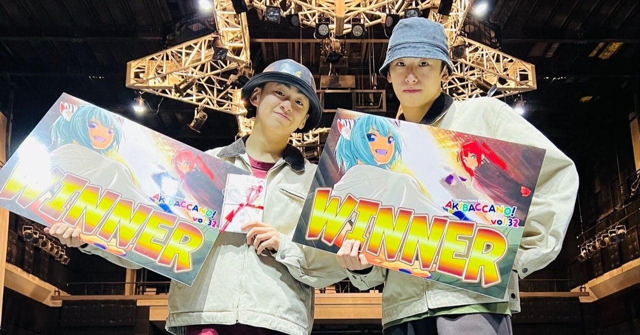 龍LIVE_絶闘ランダムブロマイド龍と勇太リアルアキバボーイズ