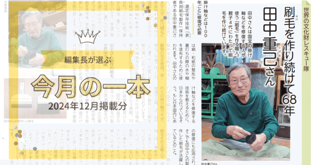 00bf114b82c8ee719cad13ab51f035