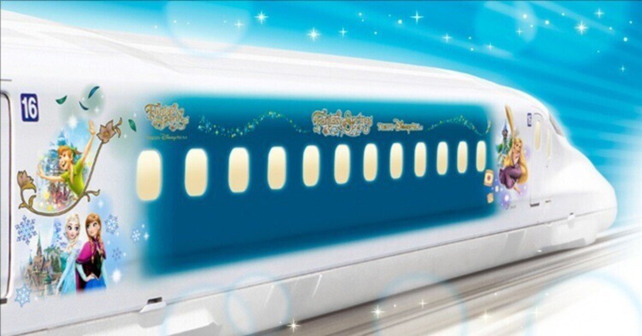 東海道新幹線に初の特別塗装！「Wonderful Dreams Shinkansen」が