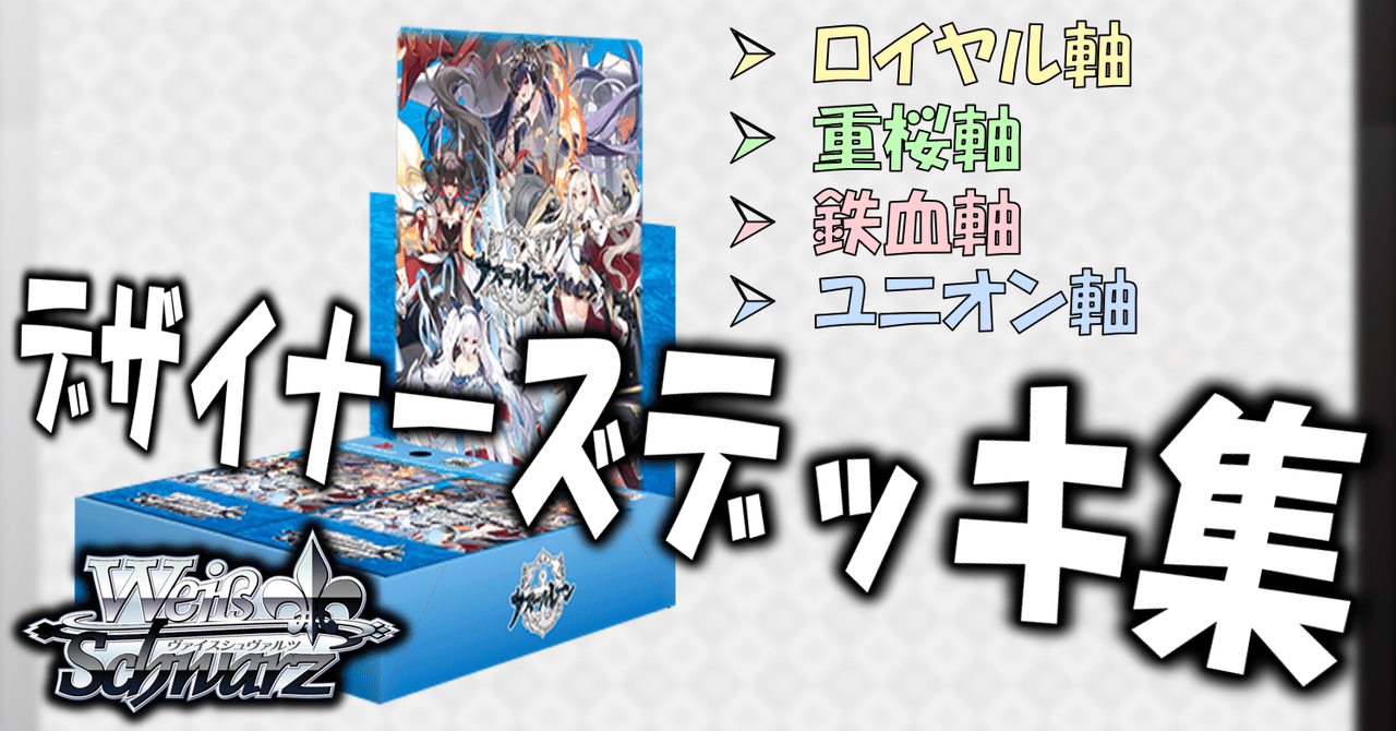 psa10 ヴァイス アズレン マルコ・ポーロ sp WS ヴァイス アズール psa10 ヴァイス アズレン マルコ・ポーロ sp WS ヴァイス アズール