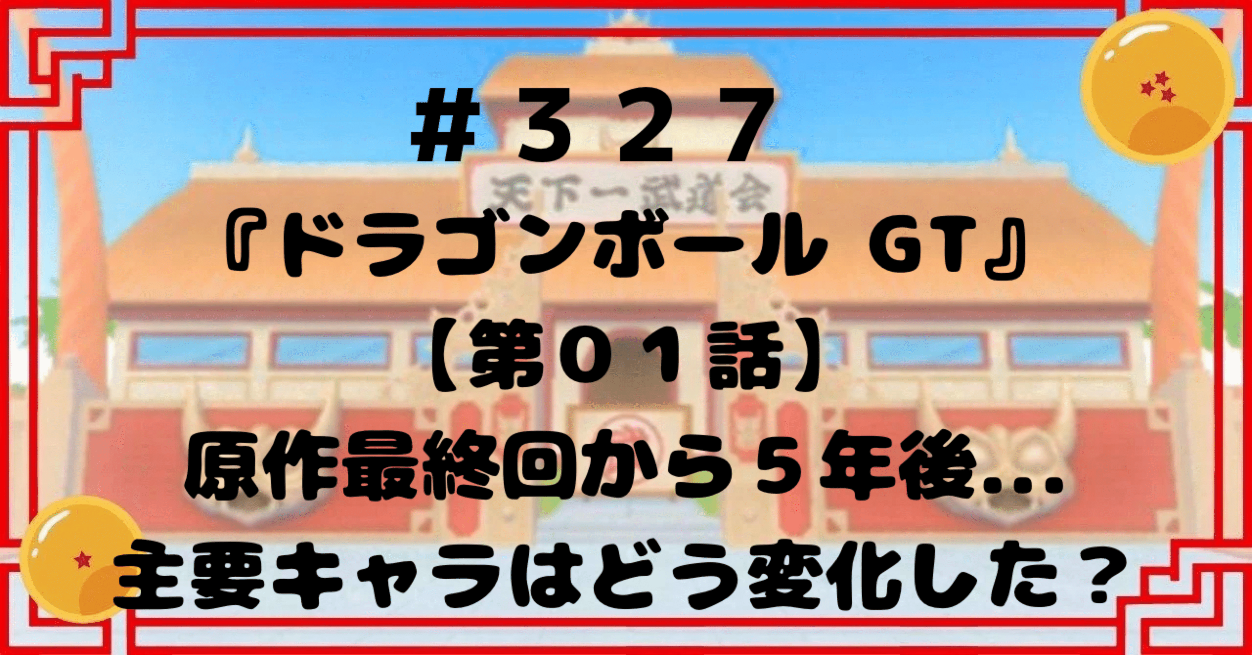 6696552554f7152cc7257da57d67bb