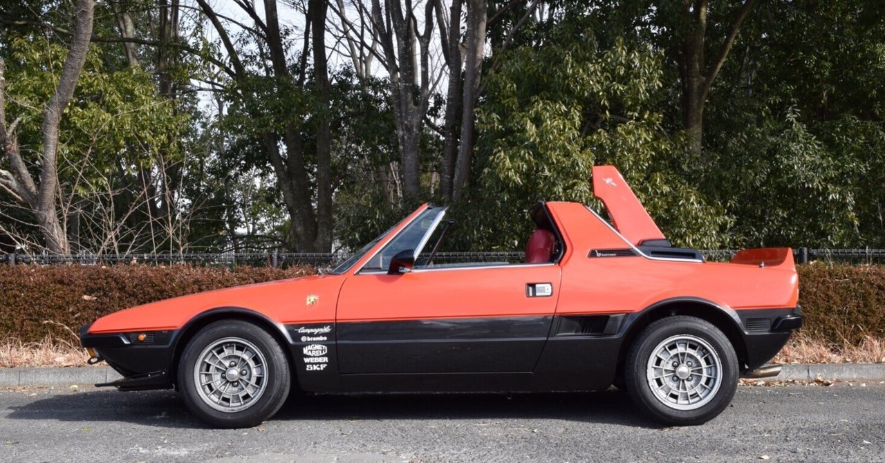 デザインの韻を踏んでいる。10年10万kmストーリー 第101回 ベルトーネ