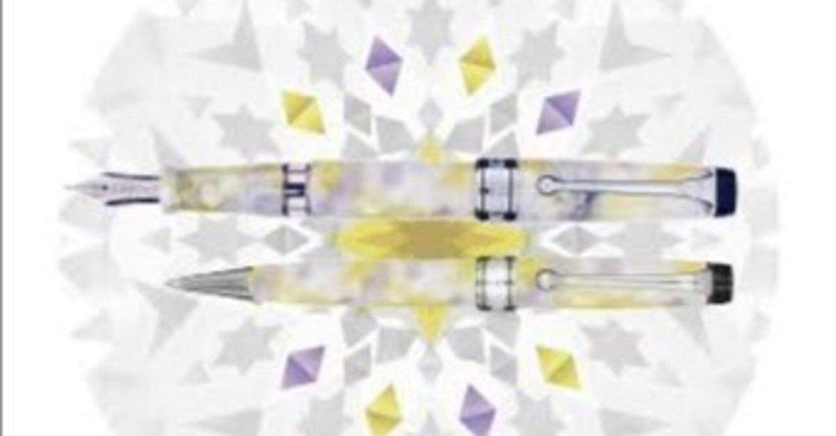 万年筆　AURORA AURORA アウロラ 万年筆 イプシロン イエロー | ペンハウス