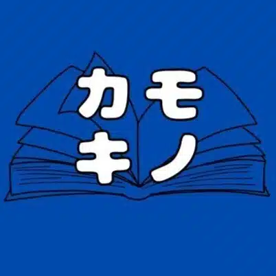 大福