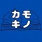 大福