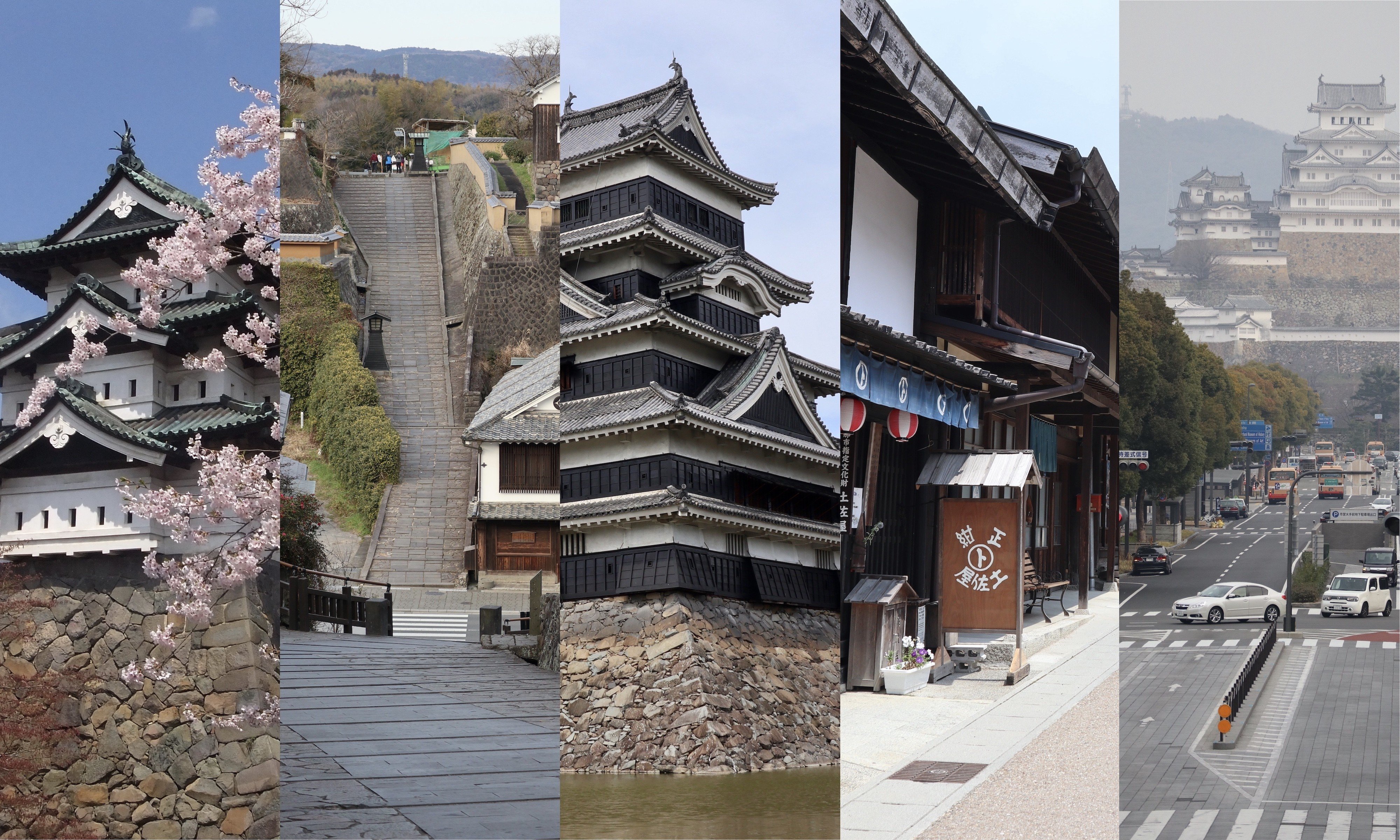 日本の城下町 日本の城下町を愉しむ」|歩いて、探して、歴史を発掘する黒田涼