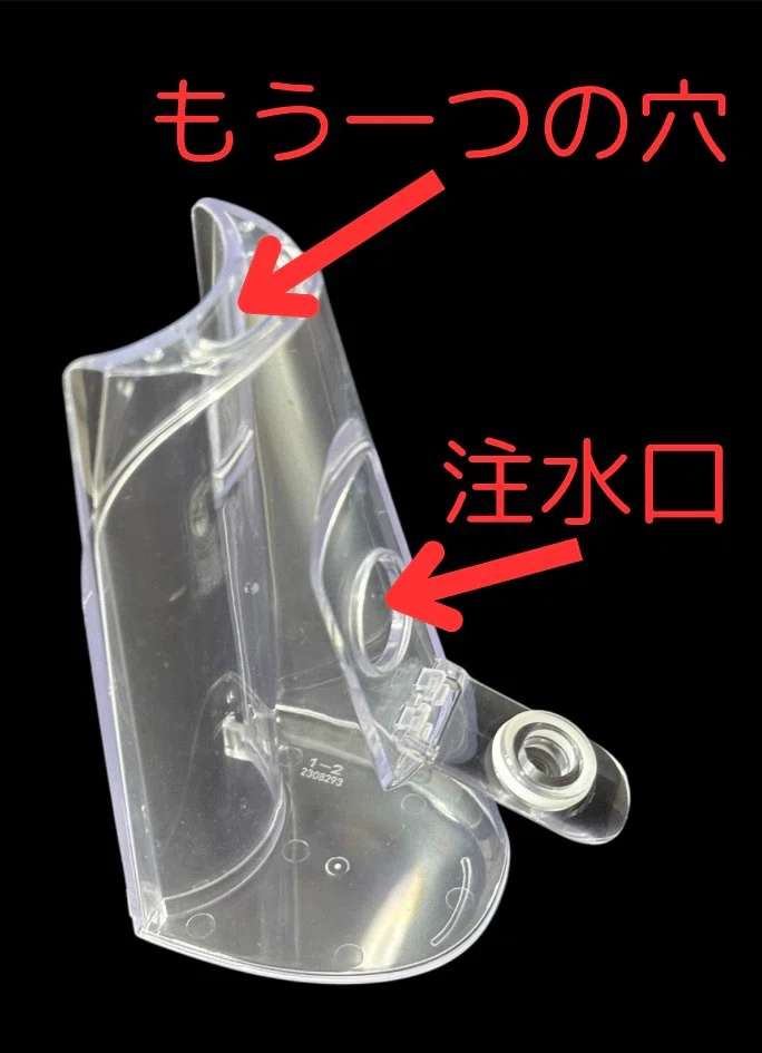 ウォーターピック ガジェットレビュー】ウォーターピックを買ってみた｜ニクマル