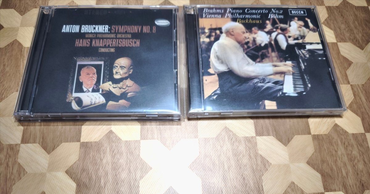 SACD チェリビダッケ☆ブルックナー録音集 2024年リマスター 12枚組