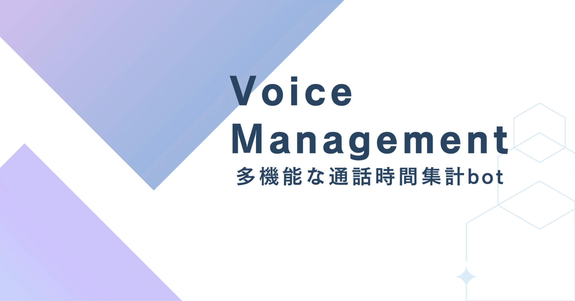 ぼいまねのがぞう