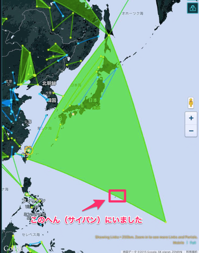 スクリーンショット_2019-12-16_10_57_10