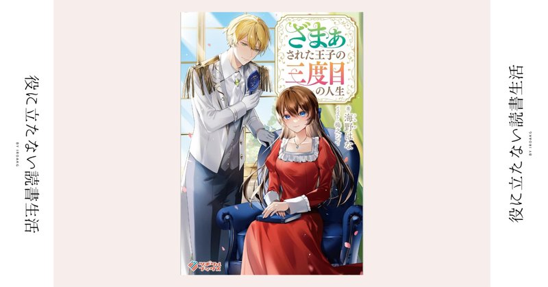 クロカン 1 | 三田紀房 | マンガ | Kindleストア | Amazon