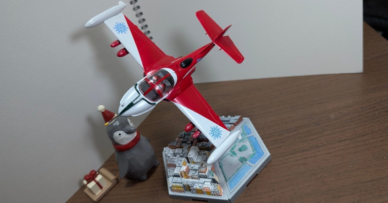 プラモデル制作記】ハセガワ 1/72 A-37ドラゴンフライ｜ユキカゼ（深水