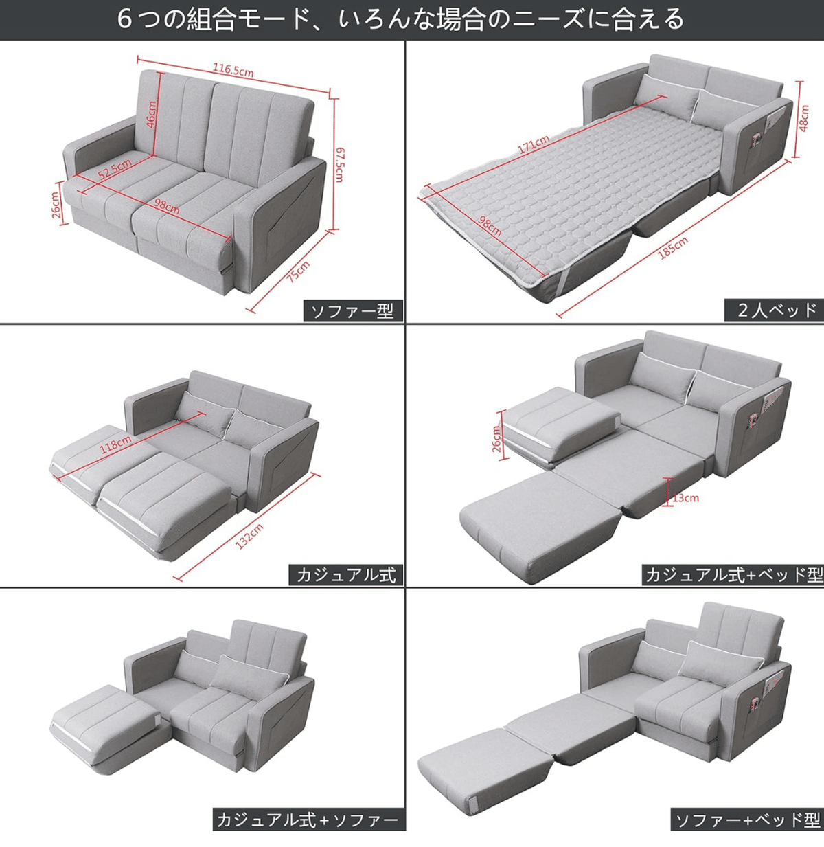クッションソファ レイジーソファチェアホワイト 70x93x95cm Amazon｜ビーンバッグチェア、レイジーソファチェア人間工学に
