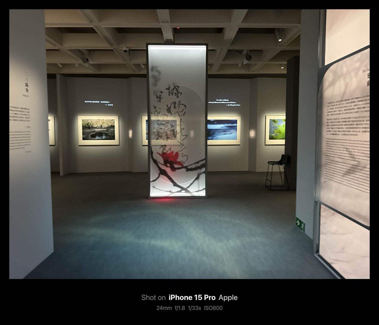 香港芸術館 Hong Kong Museum of Art （HKMoA） (Hong Kong)｜N.Hagimoto