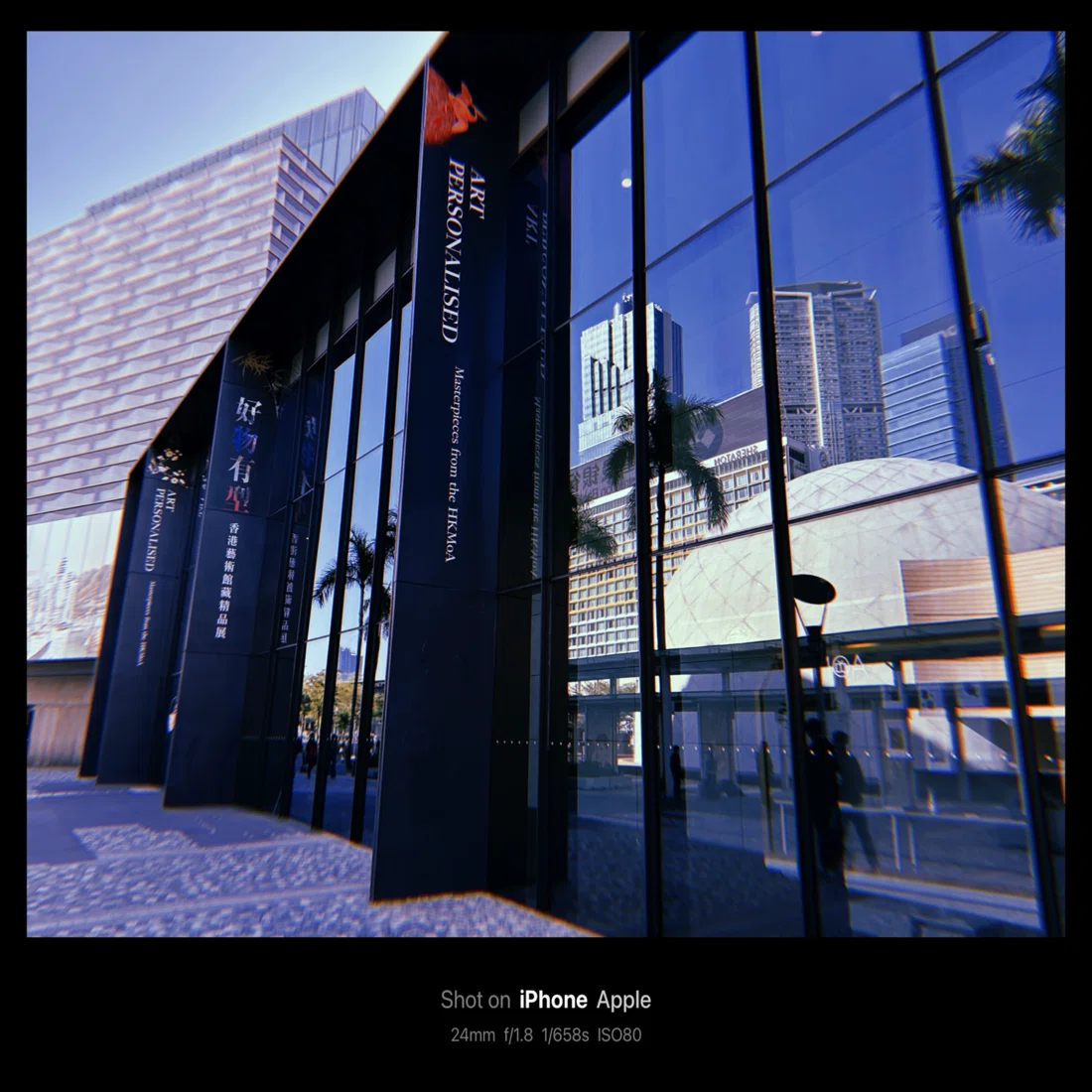 香港芸術館 Hong Kong Museum of Art （HKMoA） (Hong Kong)｜N.Hagimoto