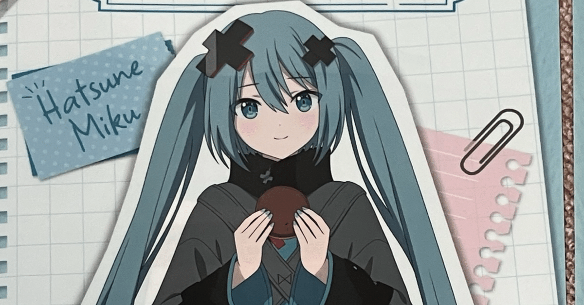 初音ミク シングルクリアファイル＿初音ミク/振り向き