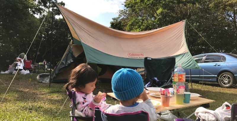 23rd Mtbで山を駆け回れば 冬でもへっちゃら 子供との相性もバツグン Spacekey Inc 株式会社スペースキー