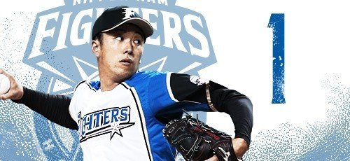 甦れ ハンカチ王子 決意の契約更改 李佑記 イ ウギ 言葉には力がある Note