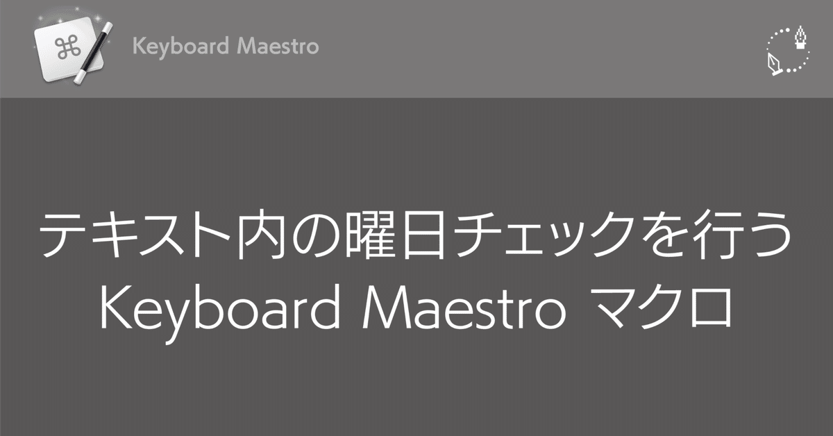 Makです☆（ABCDE5点まとめて） Makです☆（ABCDE5点まとめて） Makです☆（ABCDE5点まとめて