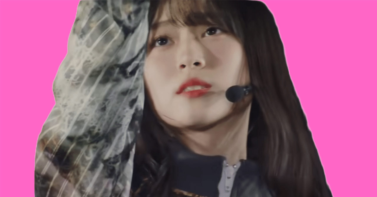 山下瞳月 生写真 まとめ売り 週末値下げ！！ 50000円➞45000円 山下瞳