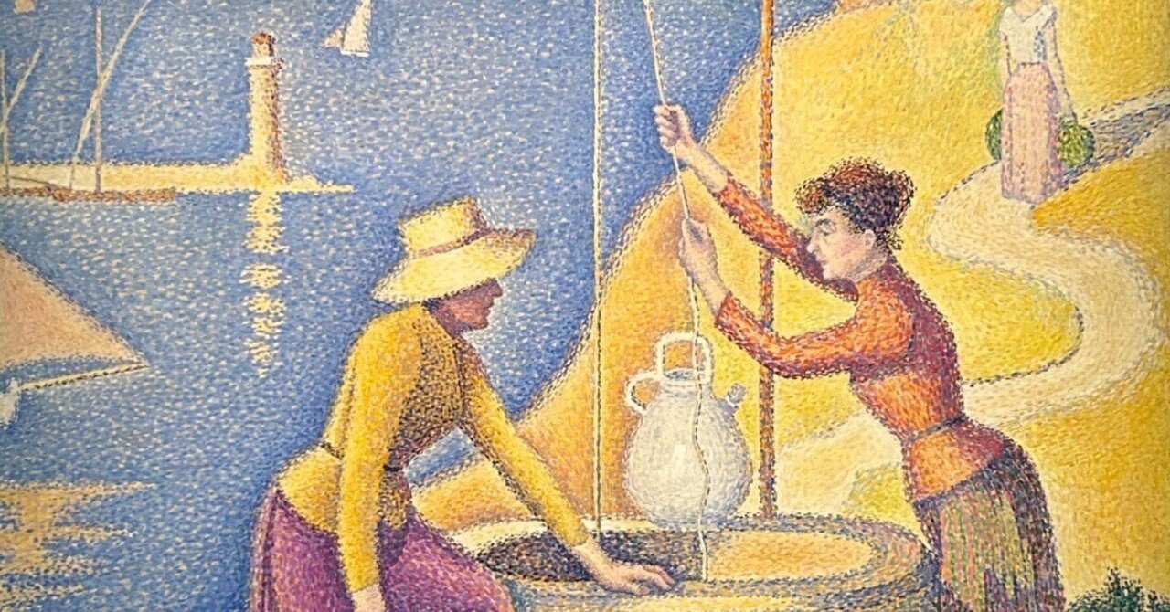 子供のためのオルセー美術館(168)7色だけで描けると思う？/シニャック