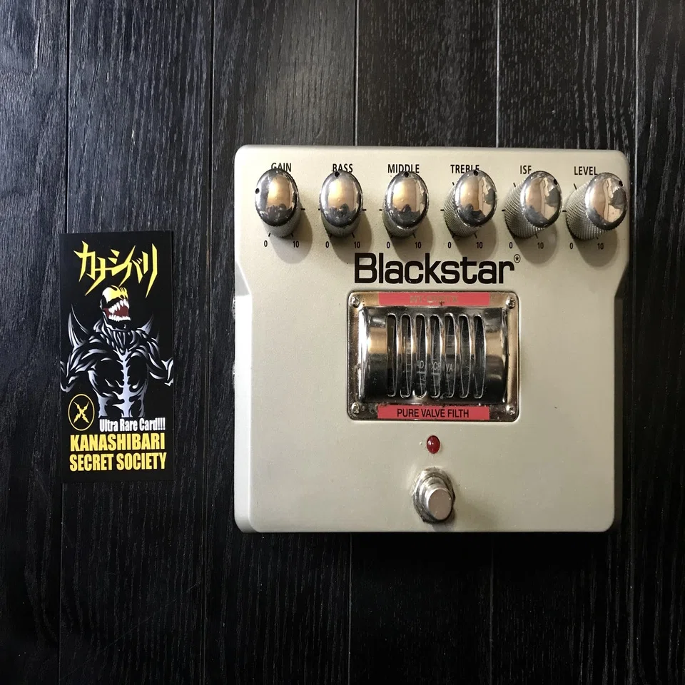 カナシバリのBLACKSTAR｜渡辺一樹 -カナシバリ-