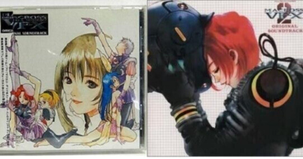 マクロス30 銀河を繋ぐ歌声 DENGEKI HOBBY BOOKS小太刀右京 マクロス30 銀河を繋ぐ歌声 DENGEKI HOBBY BOOKS小太刀右京