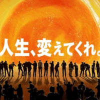 メルカリの値下げメッセージはどう返す？返信用の例文付き｜yone!