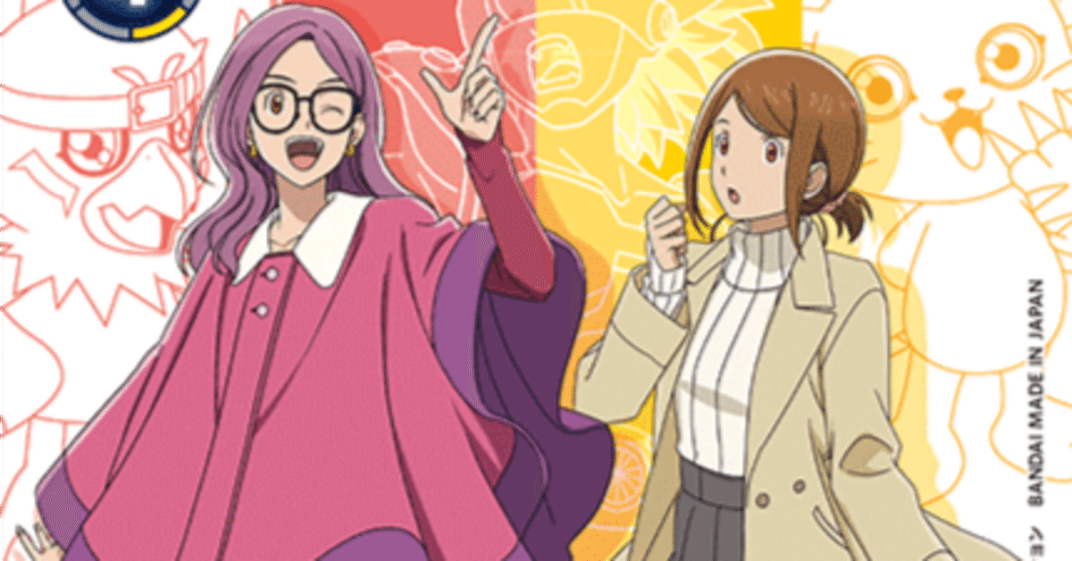 デジモンカード 赤黄ジョグレス シルフィーモン デッキ シルフィーモンデッキの話｜キジ