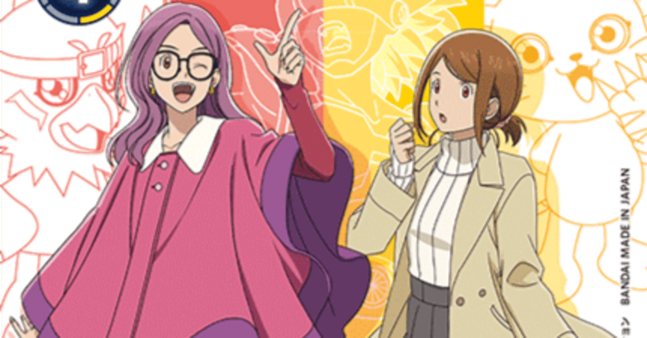 シルフィーモンデッキの話｜キジ