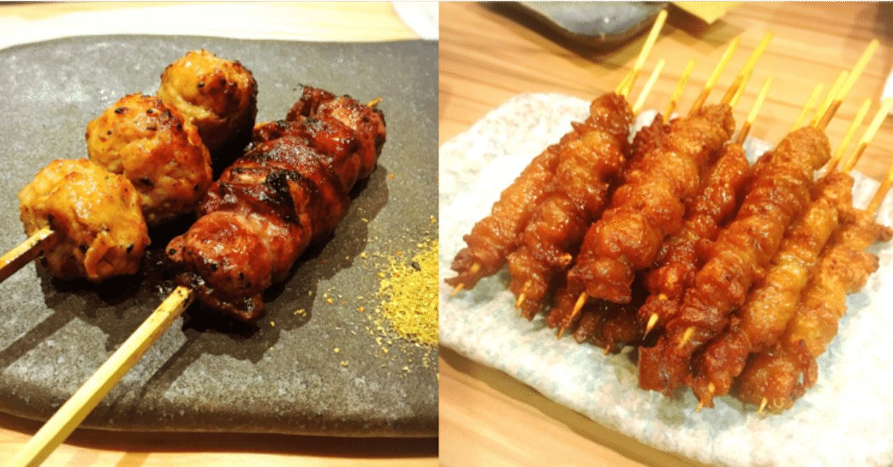 Why 焼き鳥 私が焼き鳥を好きな5つの理由 あやパン 松元絢 Note