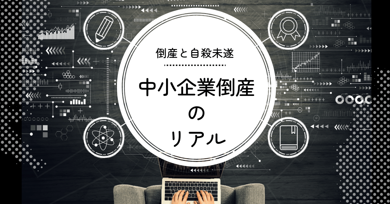 ３日で入金無ければ即返金　企業が本気で制作したツール譲渡　LINEサポート可　最短５日で２４万報告 残り７名4