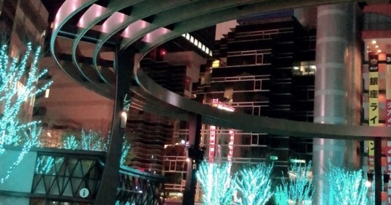 周りに流されない人になるには つよし tsuyoshi note