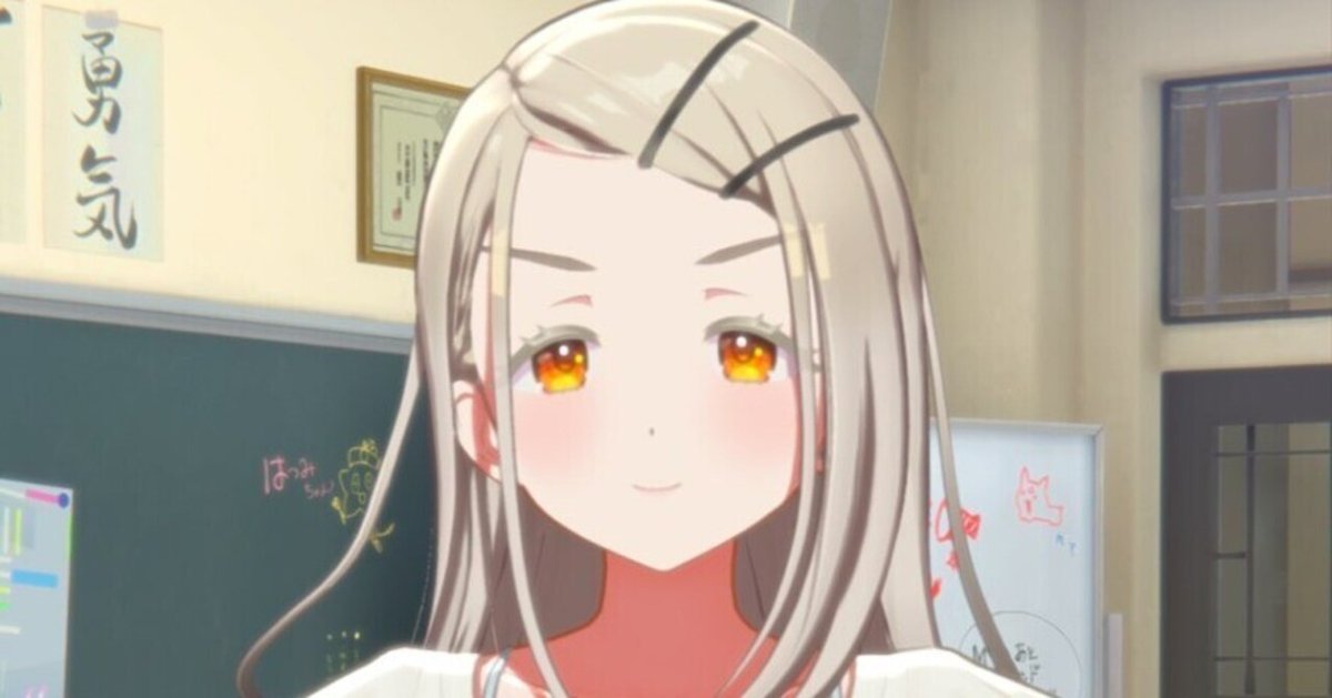 学園アイドルマスター　極楽湯コラボ 篠澤広 のぼり　学マス 学園アイドルマスター×極楽湯・RAKU SPAコラボキャンペーンが2月