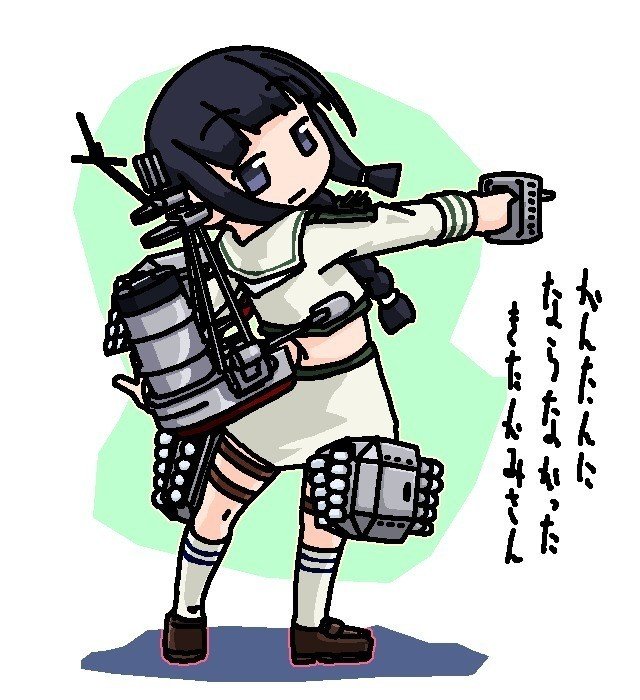 かんたんきたかみさんは かんたんには描けませんでした  難しい  http://stillforget.tumblr.com/post/120104570895