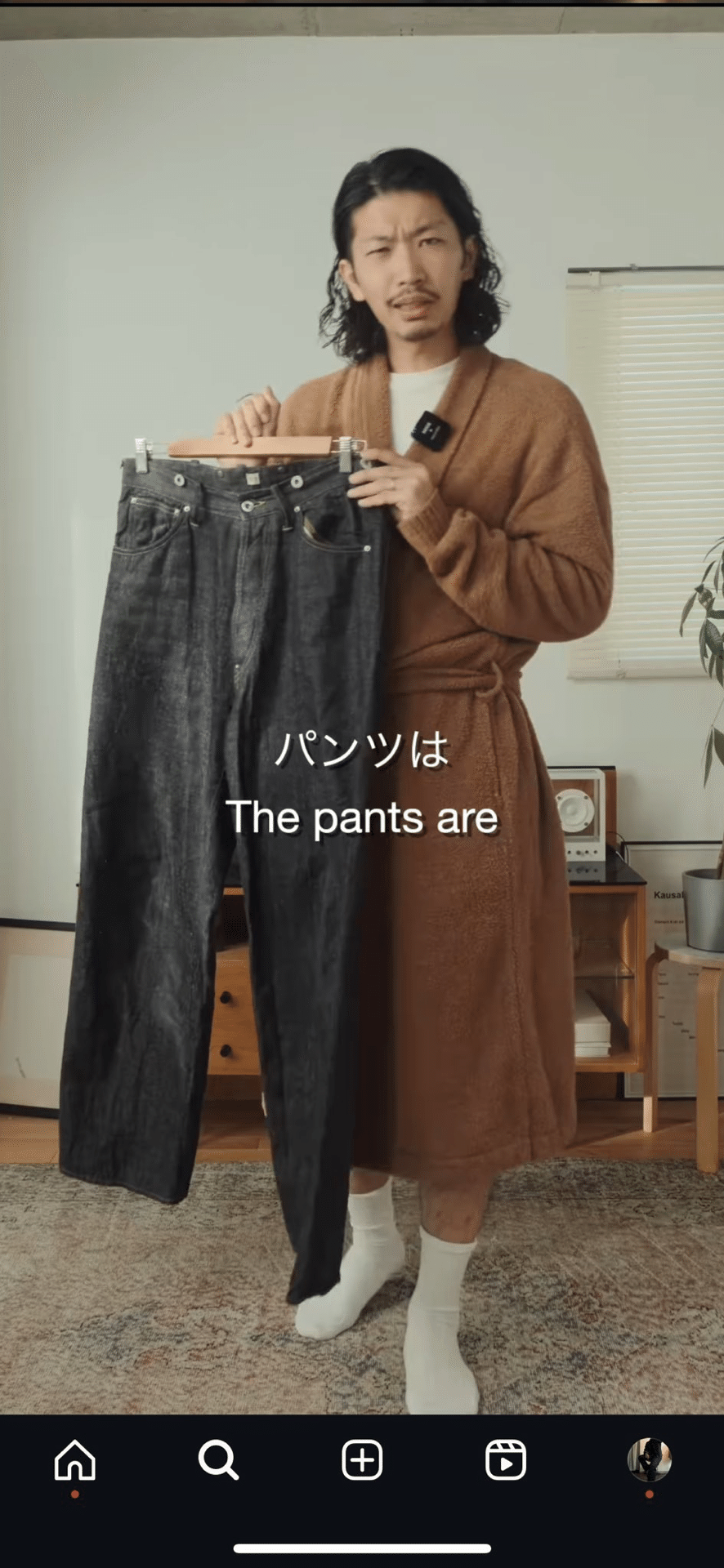 JH+】TACTICAL PANTS – junhashimoto-osaka