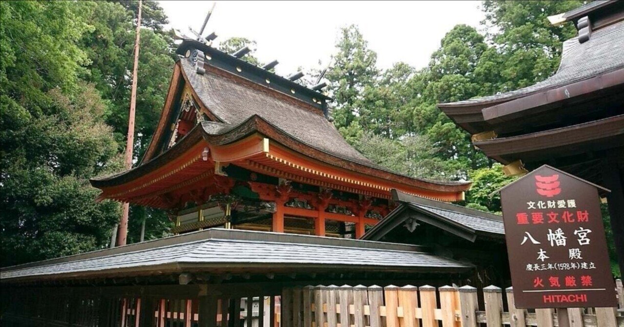 書籍 長野県の国宝・重要文化財 建造物編 寺 神社 仏閣 歴史的
