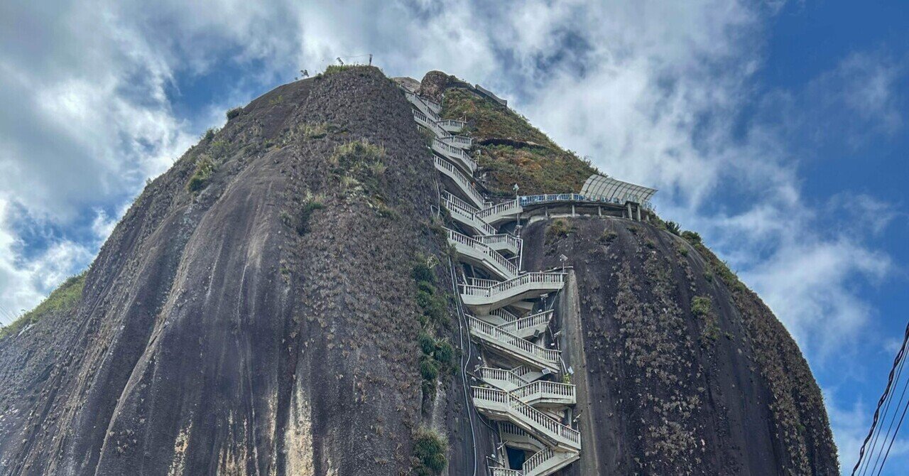 世界一周 day283【悪魔の岩ピエドラ・デル・ペニョールとグアタペ村へ