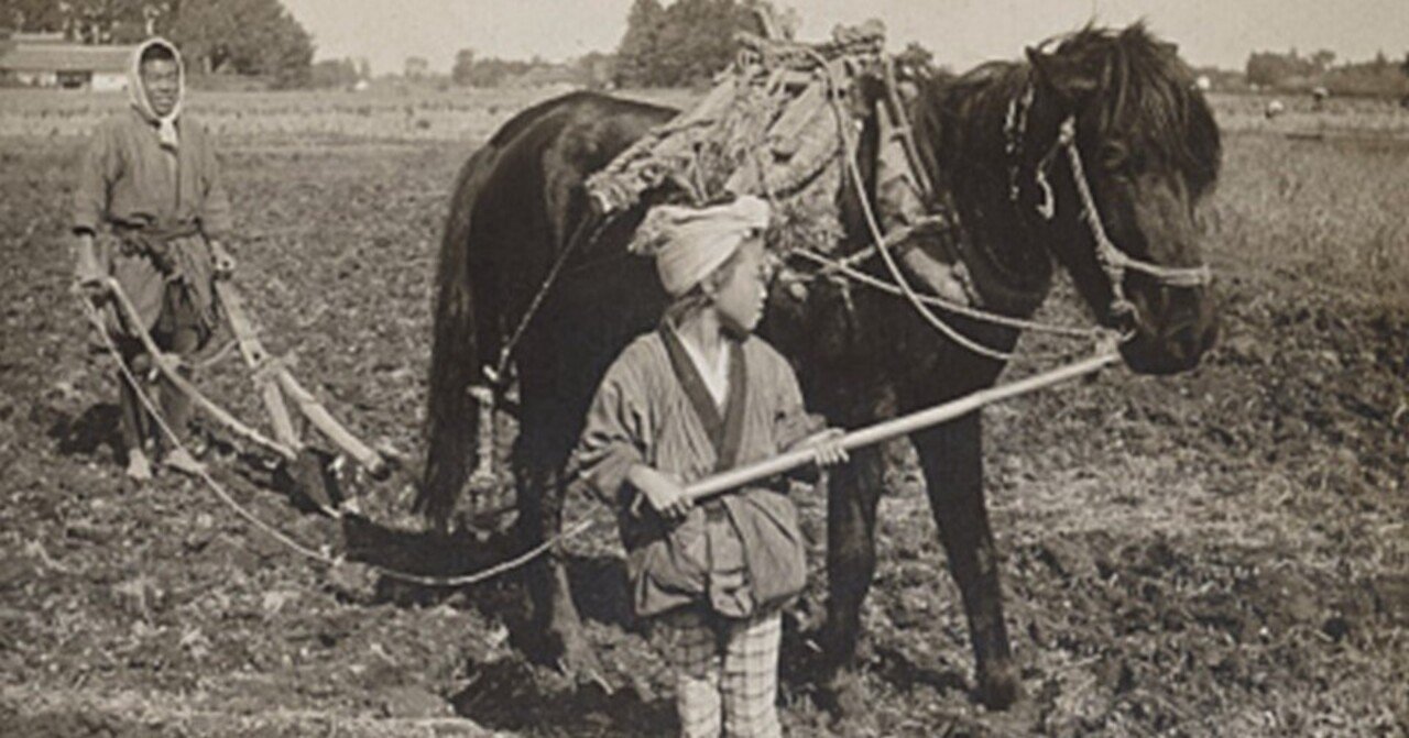 戦前？の農耕機