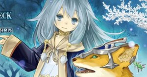 遊戯王　ガエル氷結界 高レアデッキ 遊戯王 ガエル氷結界 高レアデッキ - メルカリ