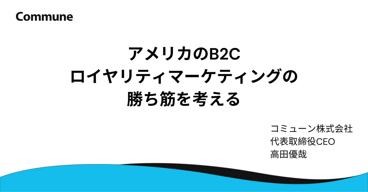単独店コンビニエンス成功戦略/阿部幸男 単独店コンビニエンス成功戦略/阿部幸男