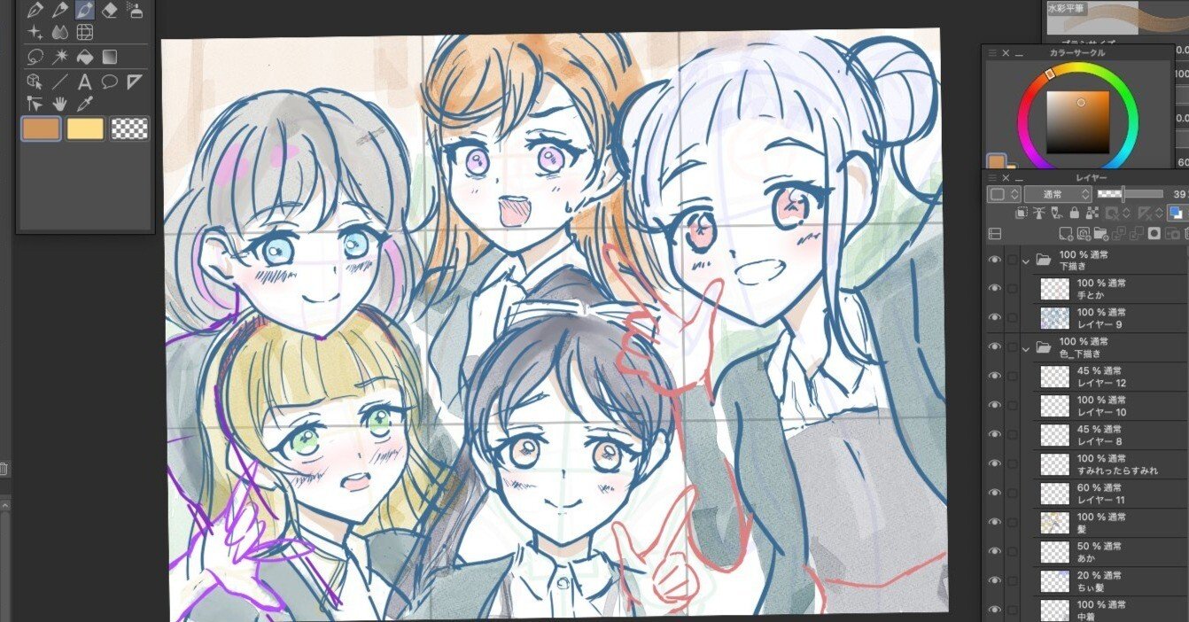 毎日イラスト1分以上描く｜伊藤キース@アサヤケショコラ