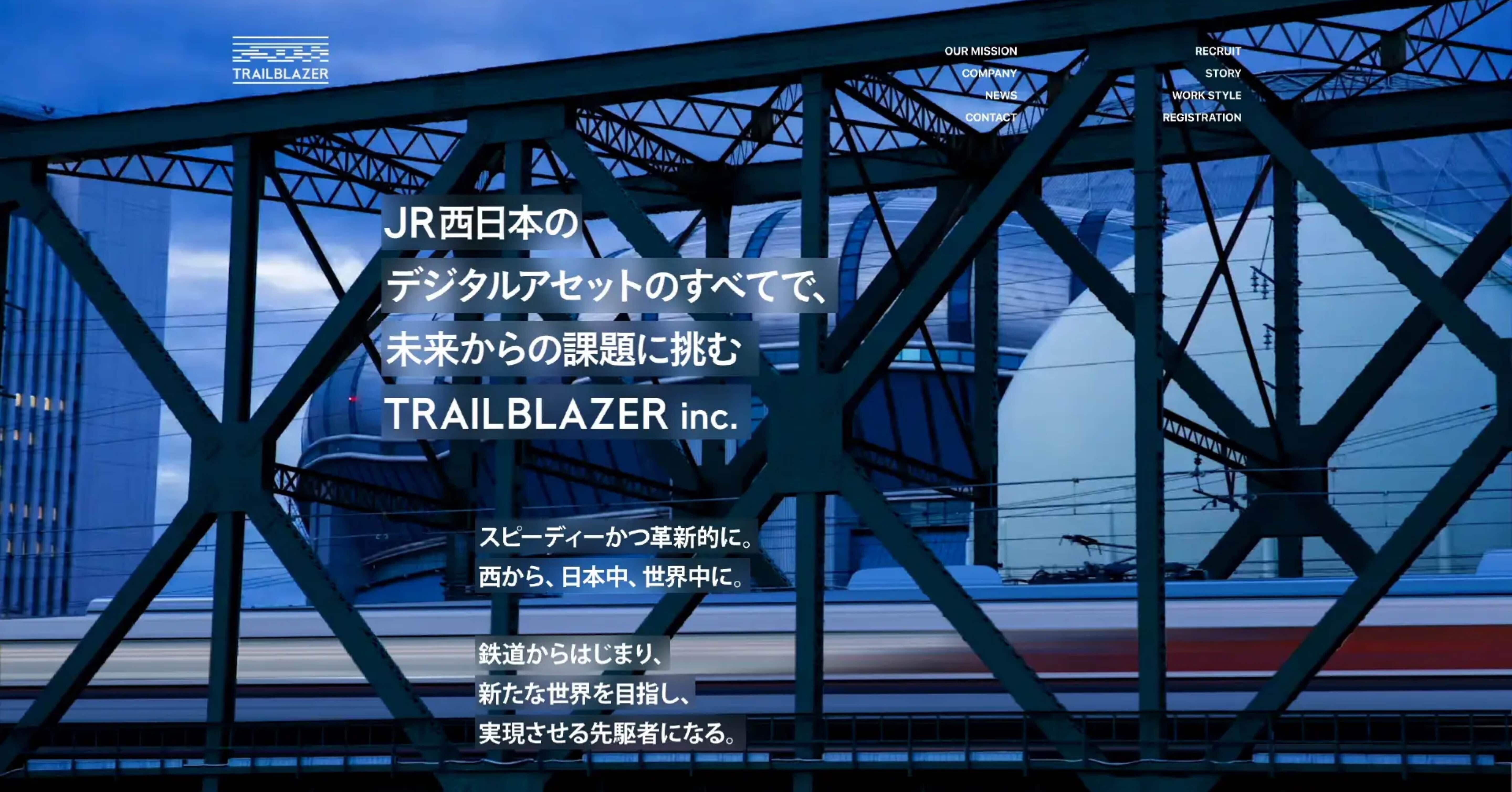 デジタルに振り切ったデザインをした話｜Koji Kimura